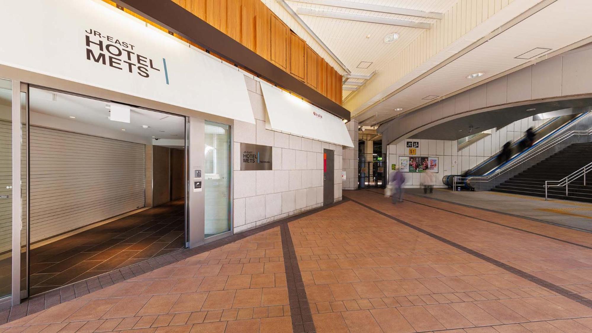 Jr-East Hotel Mets טאצ'יקאווה מראה חיצוני תמונה