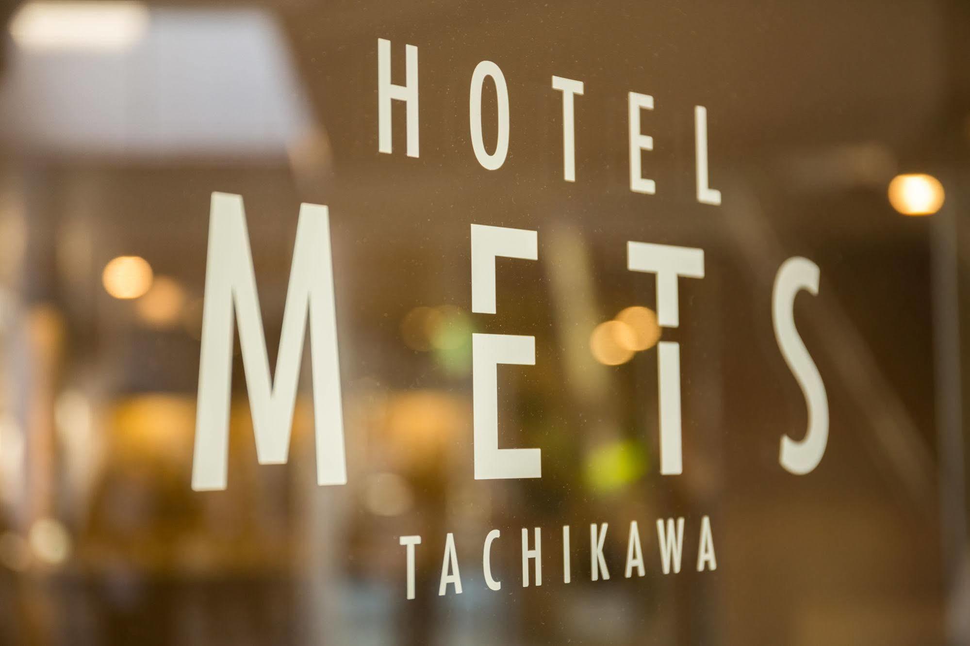 Jr-East Hotel Mets טאצ'יקאווה מראה חיצוני תמונה